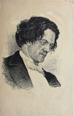 Парамонов Александр Никитич. Портрет А. Рубинштейна